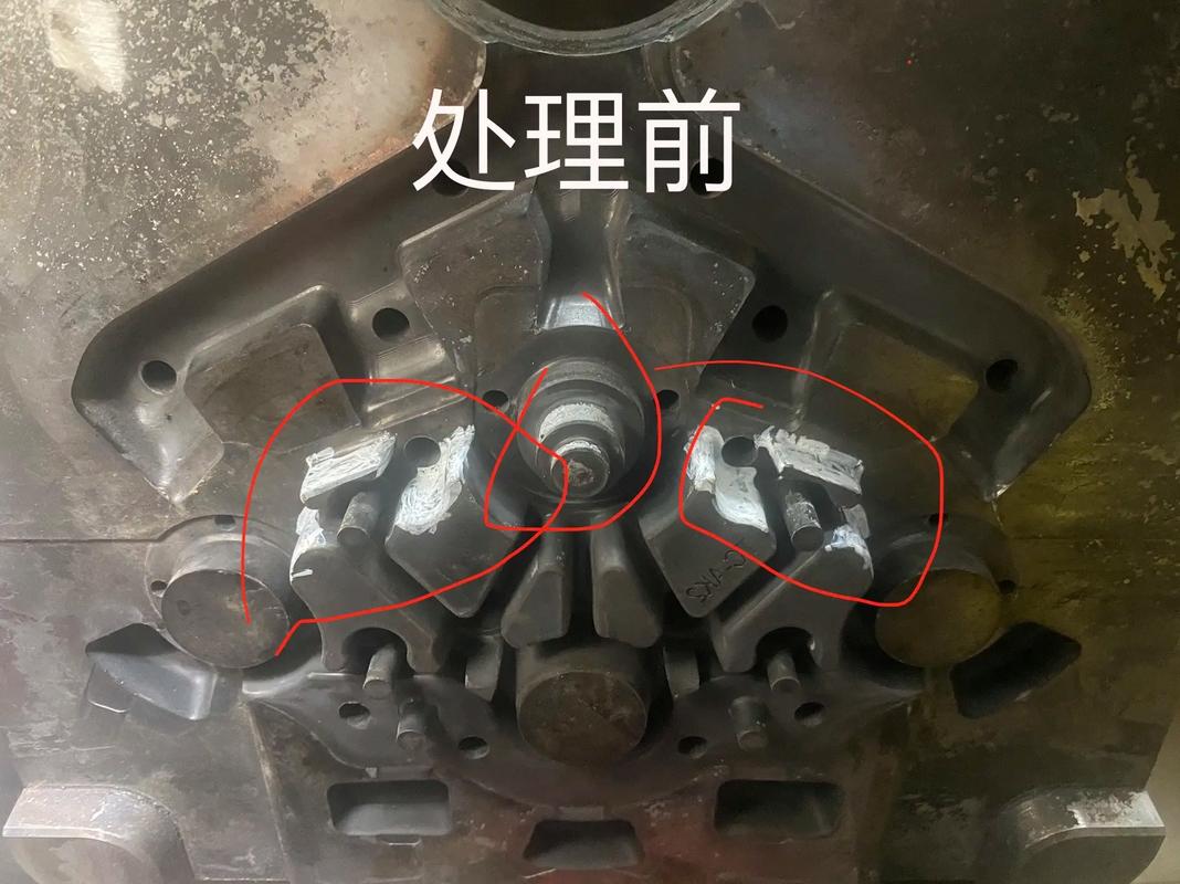 铝合金压铸模具进料口对冲位置冲蚀与凹陷问题的专业解决策略